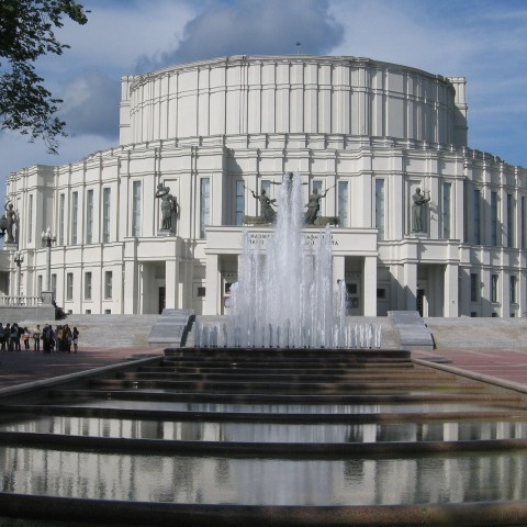 	City of Minsk 	